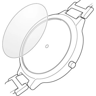 Chaperon CHG0220000 Glasbeschermer