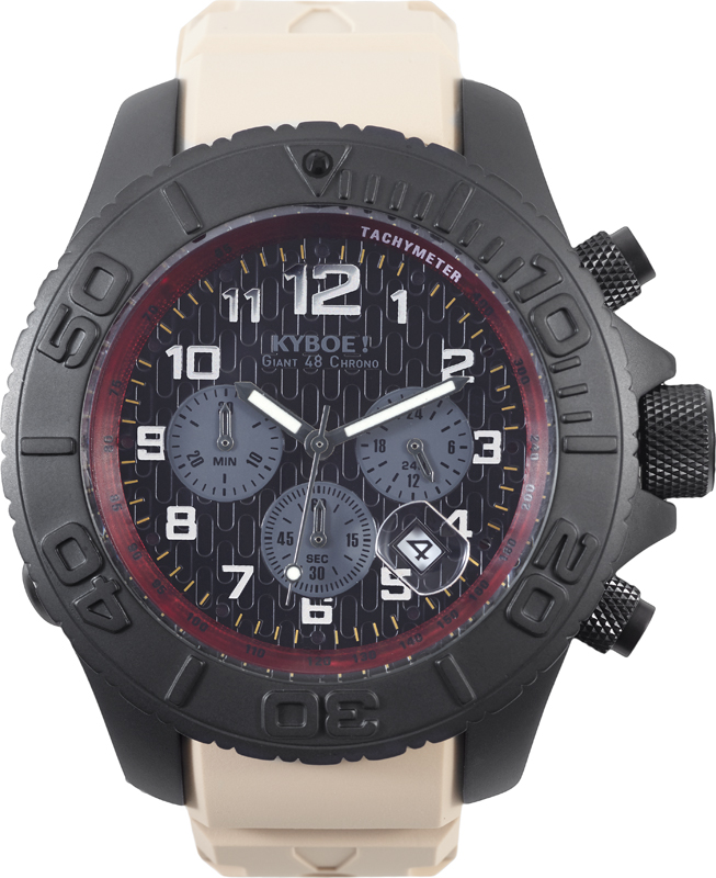 Kyboe ST.48-002 Stealth Desert Horloge