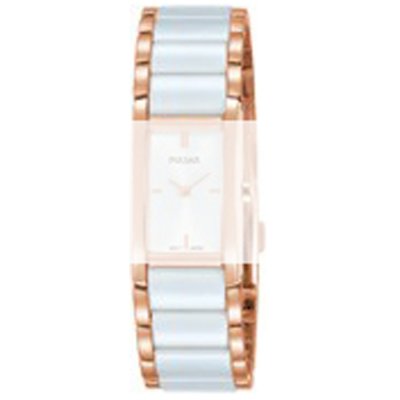 Pulsar Straps PPG033X band