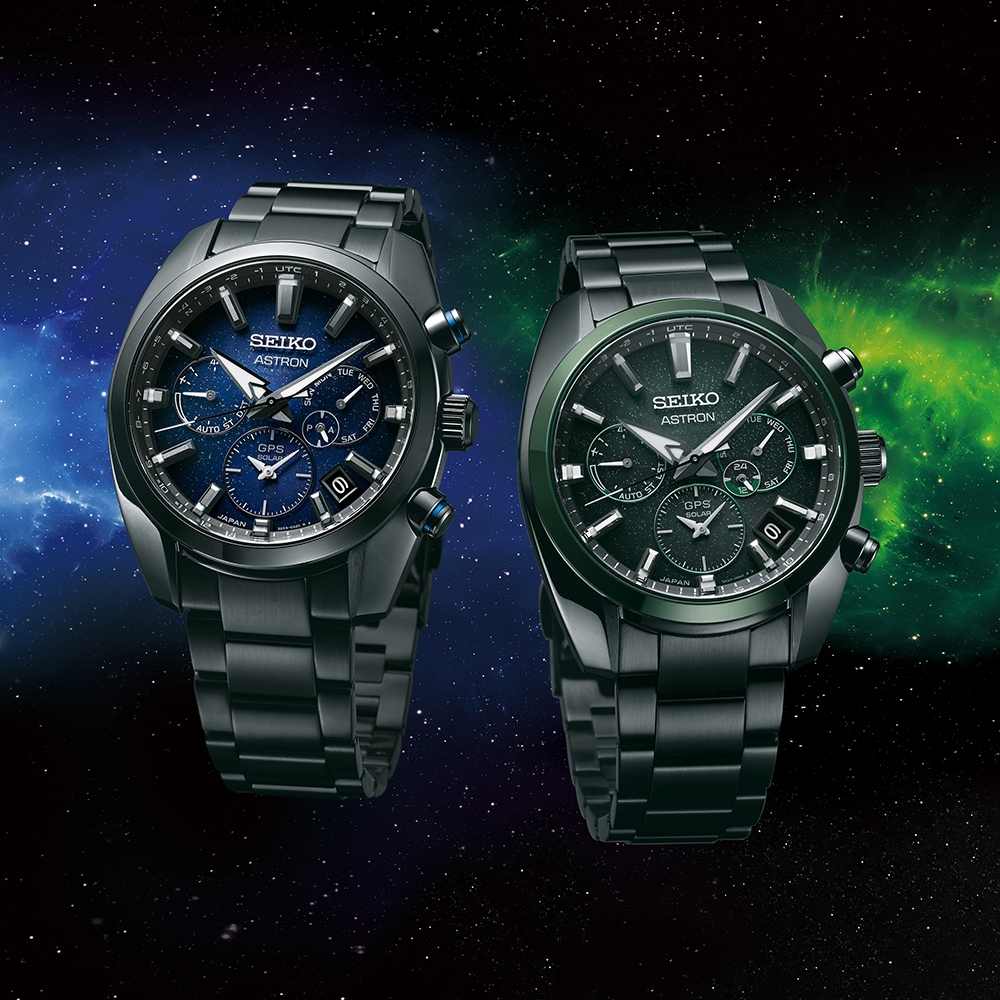 Seiko Astron SSH077J1 Astron horloge • EAN: 4954628238160 • Horloge.be