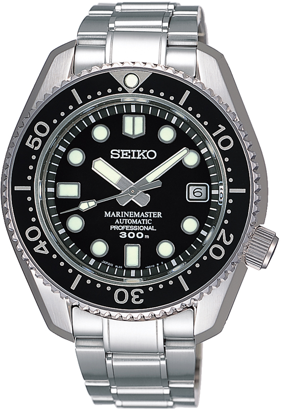 Seiko Prospex SBDX017J Prospex Marinemaster Horloge