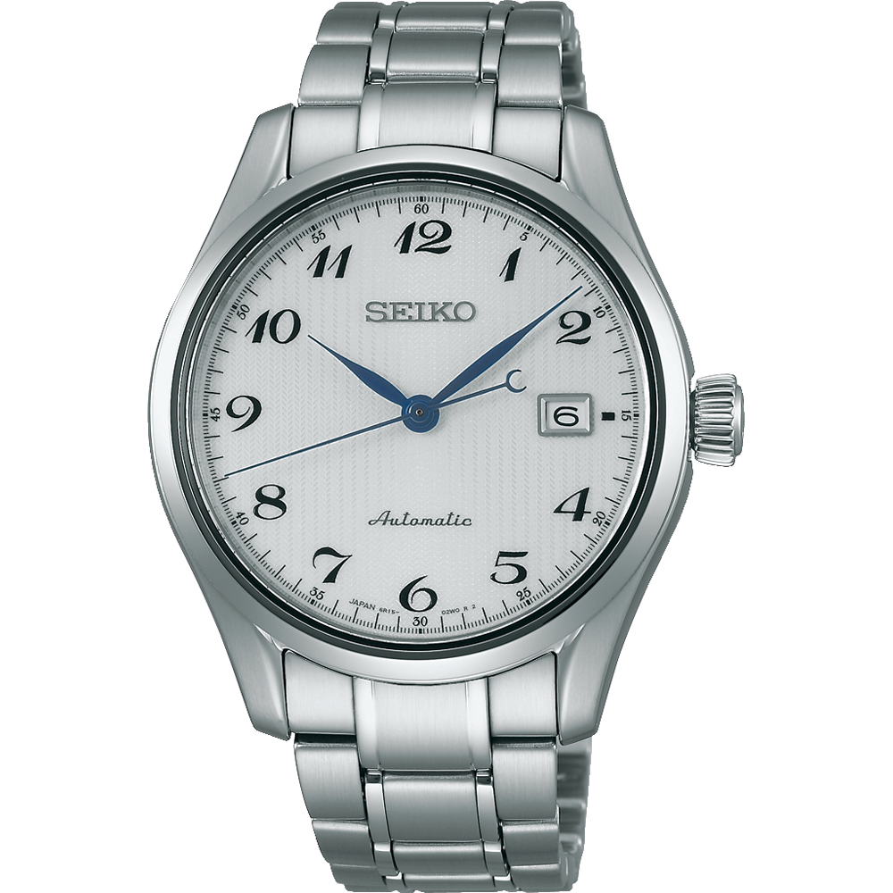 Seiko Presage SPB035J1 horloge
