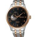 Seiko Presage SSA466J1 Presage Japanese Garden Horloge
