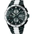 Seiko Astron SSH185J1 Astron GPS Future Innovation Horloge